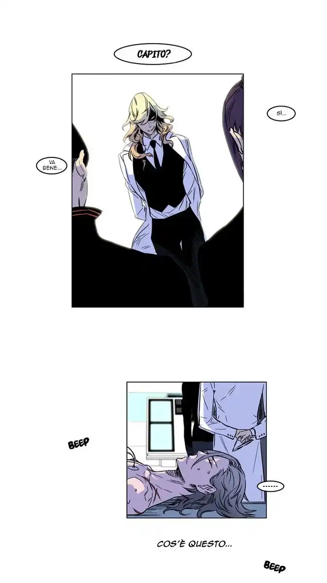 Noblesse Capitolo 166 page 15