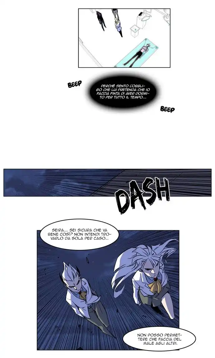 Noblesse Capitolo 166 page 16