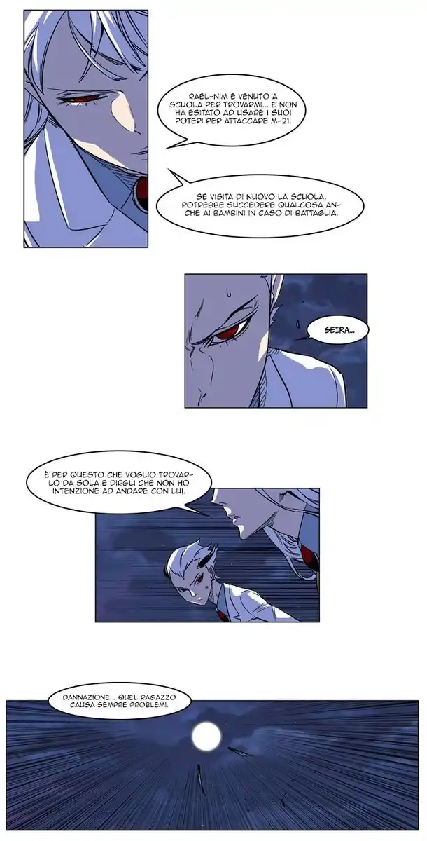 Noblesse Capitolo 166 page 17