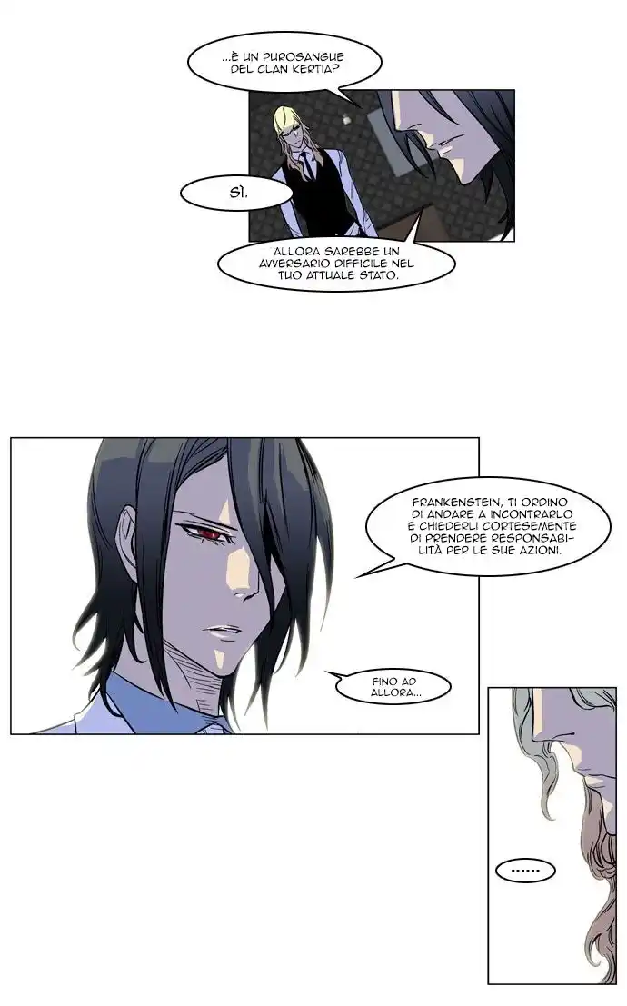 Noblesse Capitolo 166 page 20