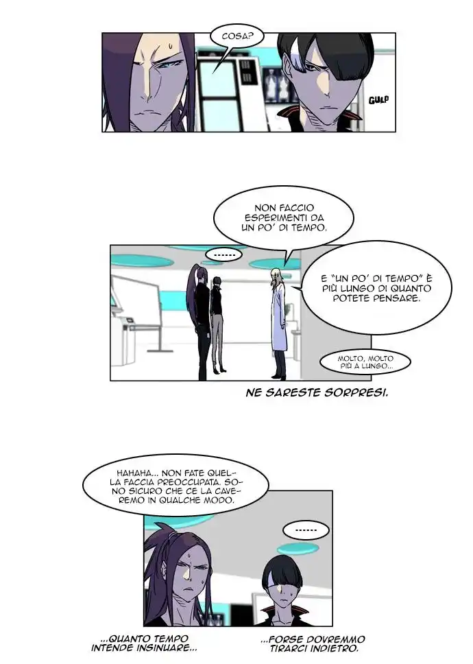 Noblesse Capitolo 166 page 4