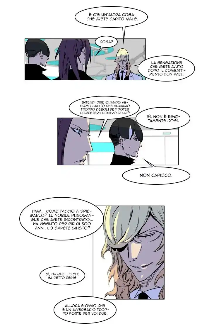 Noblesse Capitolo 166 page 5