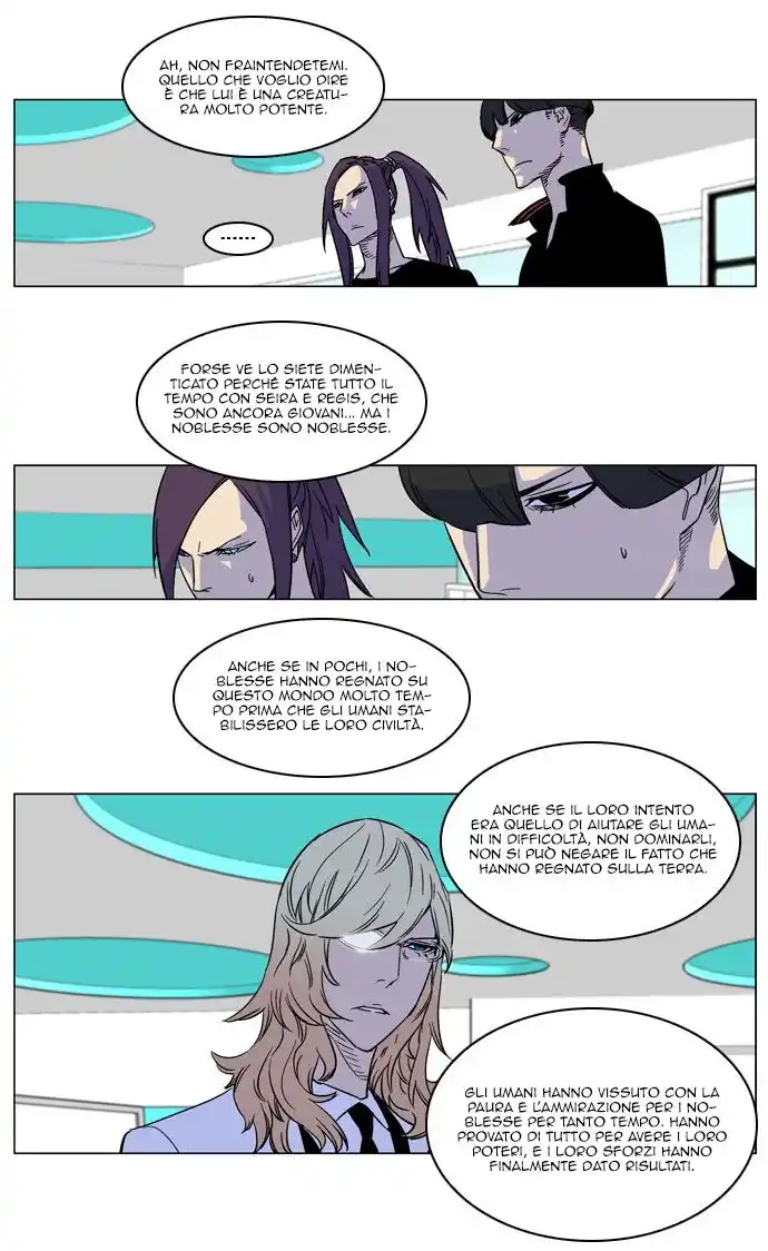 Noblesse Capitolo 166 page 6