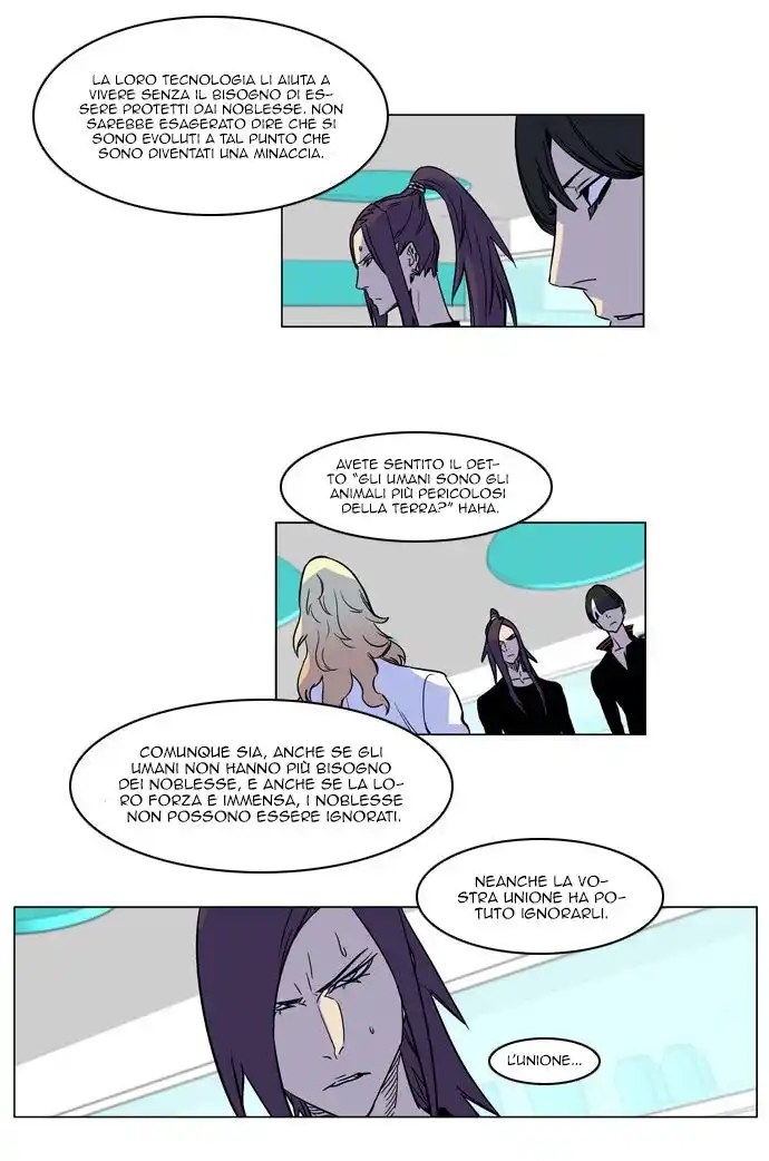 Noblesse Capitolo 166 page 7