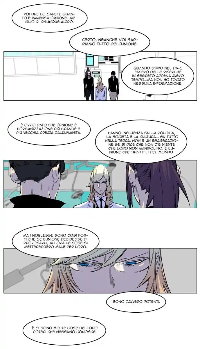 Noblesse Capitolo 166 page 8