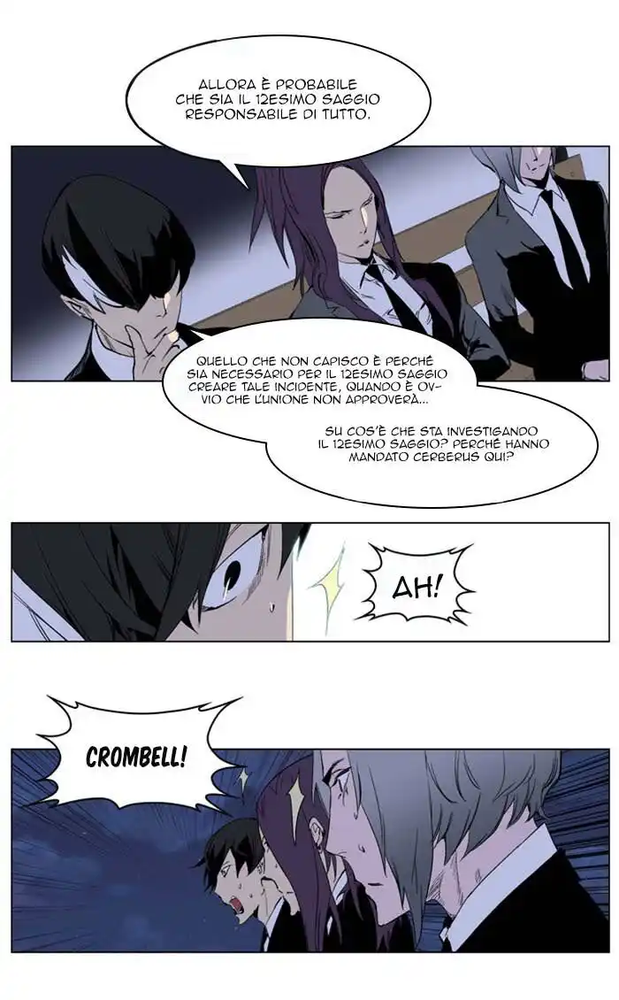 Noblesse Capitolo 222 page 11