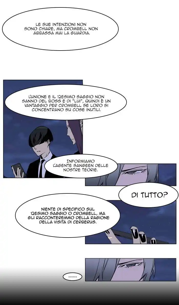 Noblesse Capitolo 222 page 14