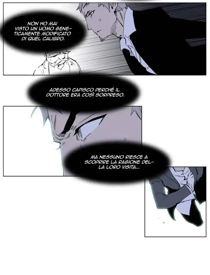 Noblesse Capitolo 222 page 17