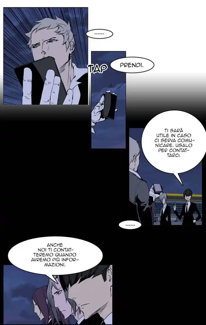 Noblesse Capitolo 222 page 18