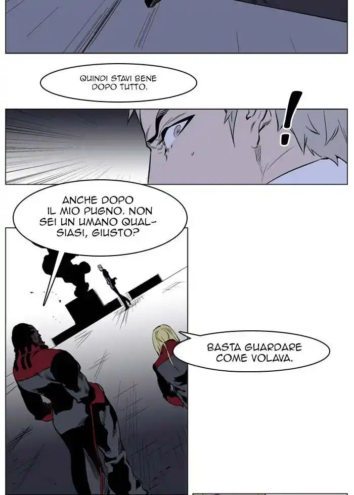 Noblesse Capitolo 222 page 20