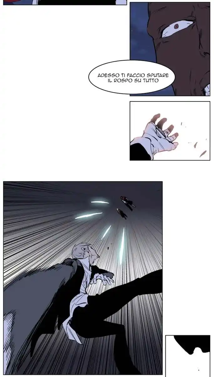 Noblesse Capitolo 222 page 22