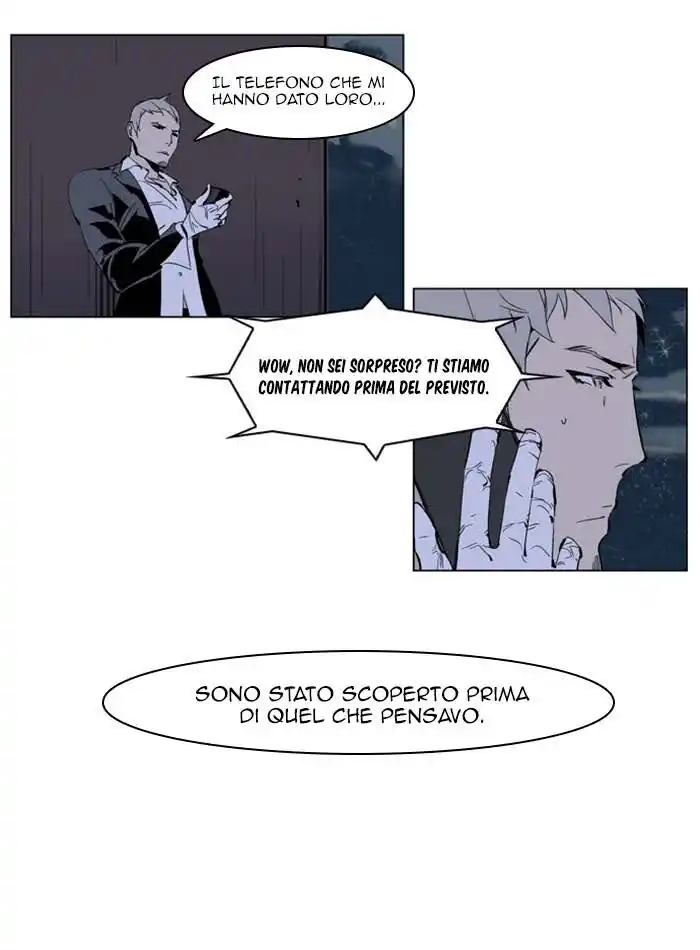 Noblesse Capitolo 222 page 26