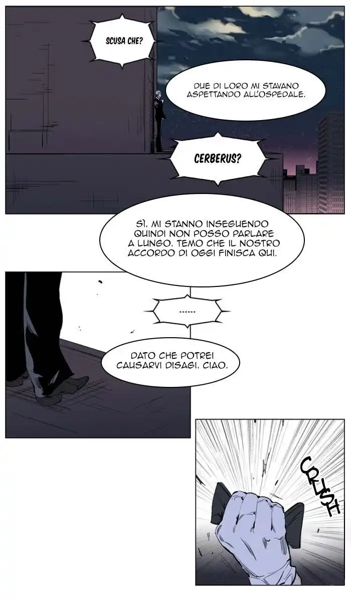 Noblesse Capitolo 222 page 27