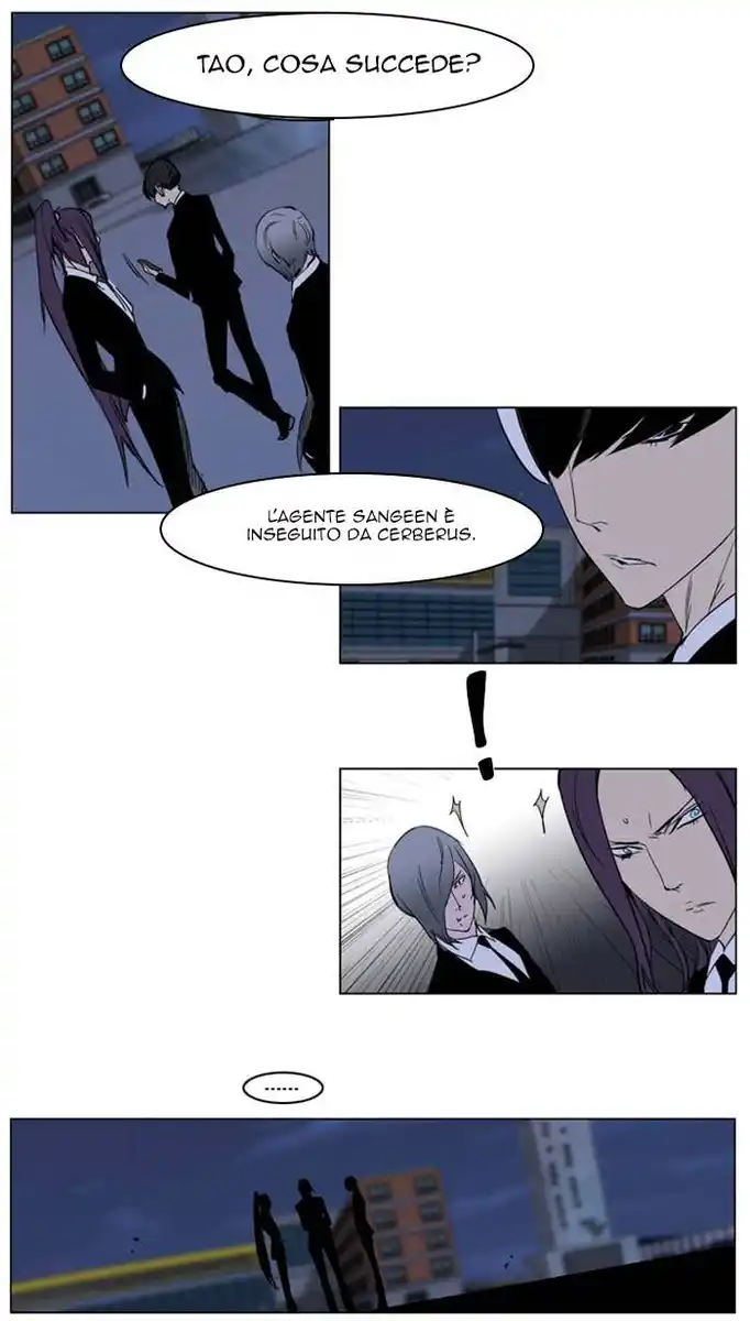 Noblesse Capitolo 222 page 29