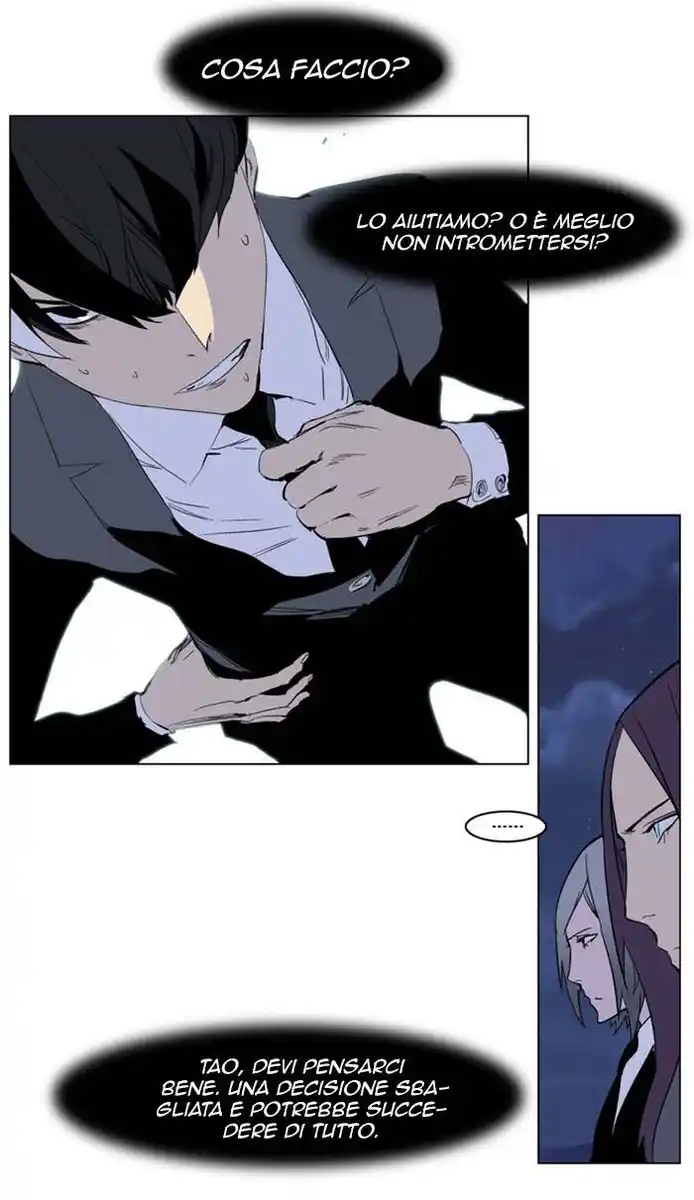 Noblesse Capitolo 222 page 30