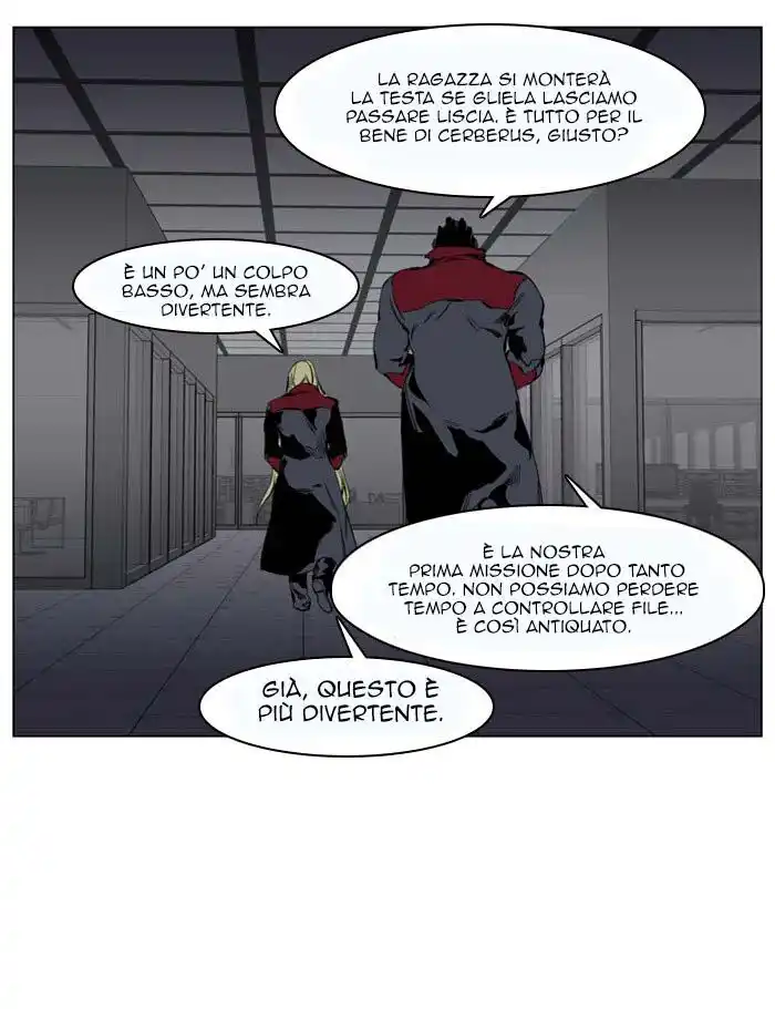 Noblesse Capitolo 222 page 6