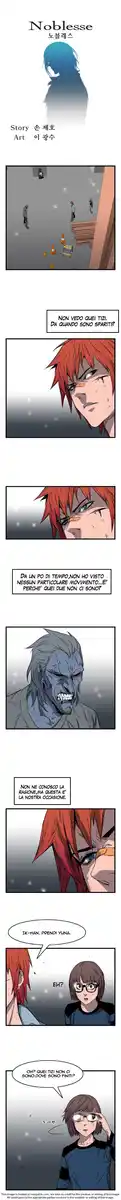 Noblesse Capitolo 34 page 2