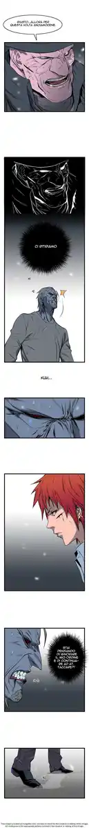 Noblesse Capitolo 34 page 5