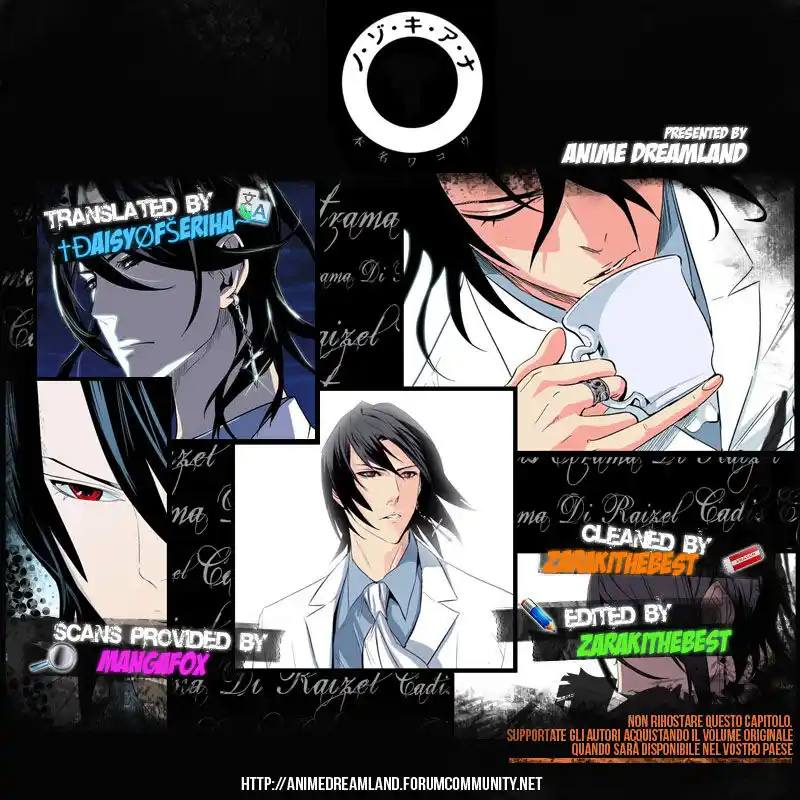 Noblesse Capitolo 34 page 8