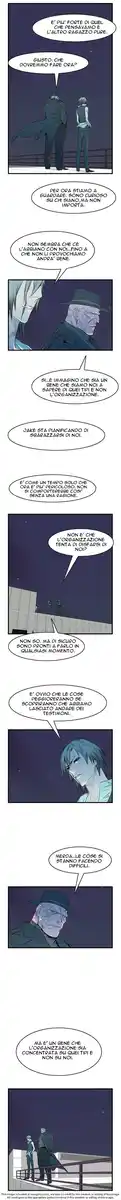 Noblesse Capitolo 51 page 4