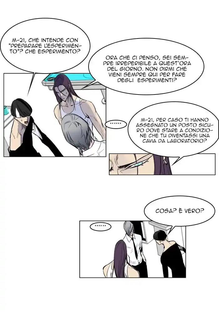 Noblesse Capitolo 154 page 11