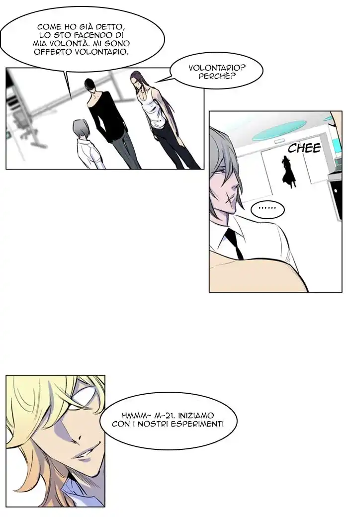 Noblesse Capitolo 154 page 13