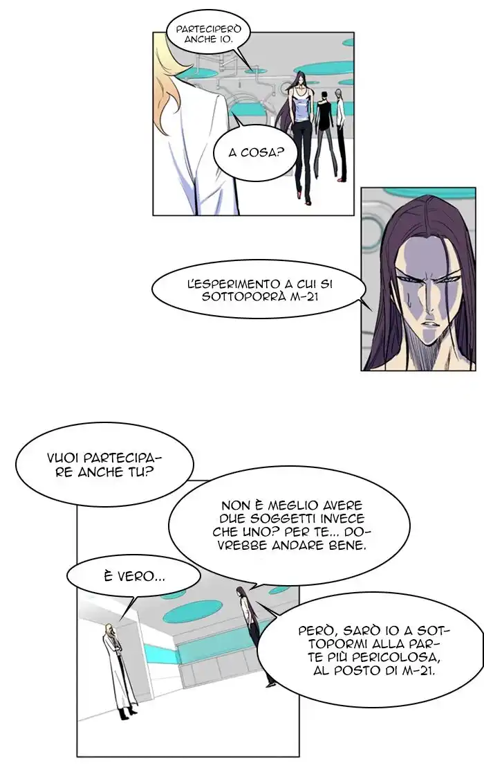 Noblesse Capitolo 154 page 14