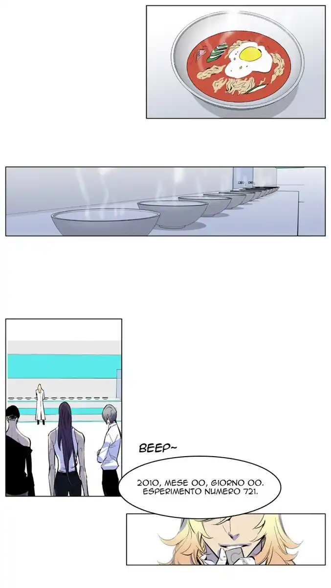 Noblesse Capitolo 154 page 16