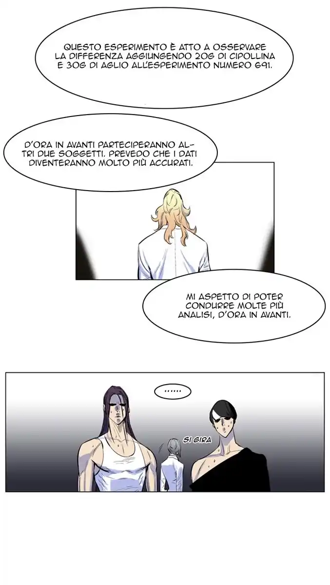 Noblesse Capitolo 154 page 17