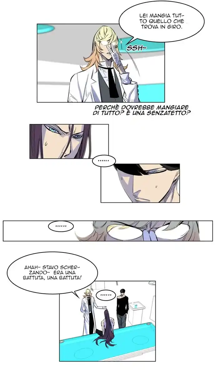 Noblesse Capitolo 154 page 6