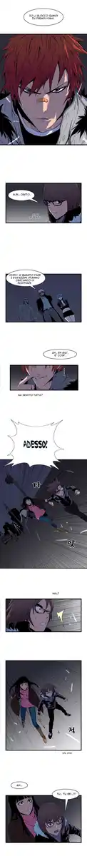 Noblesse Capitolo 66 page 4