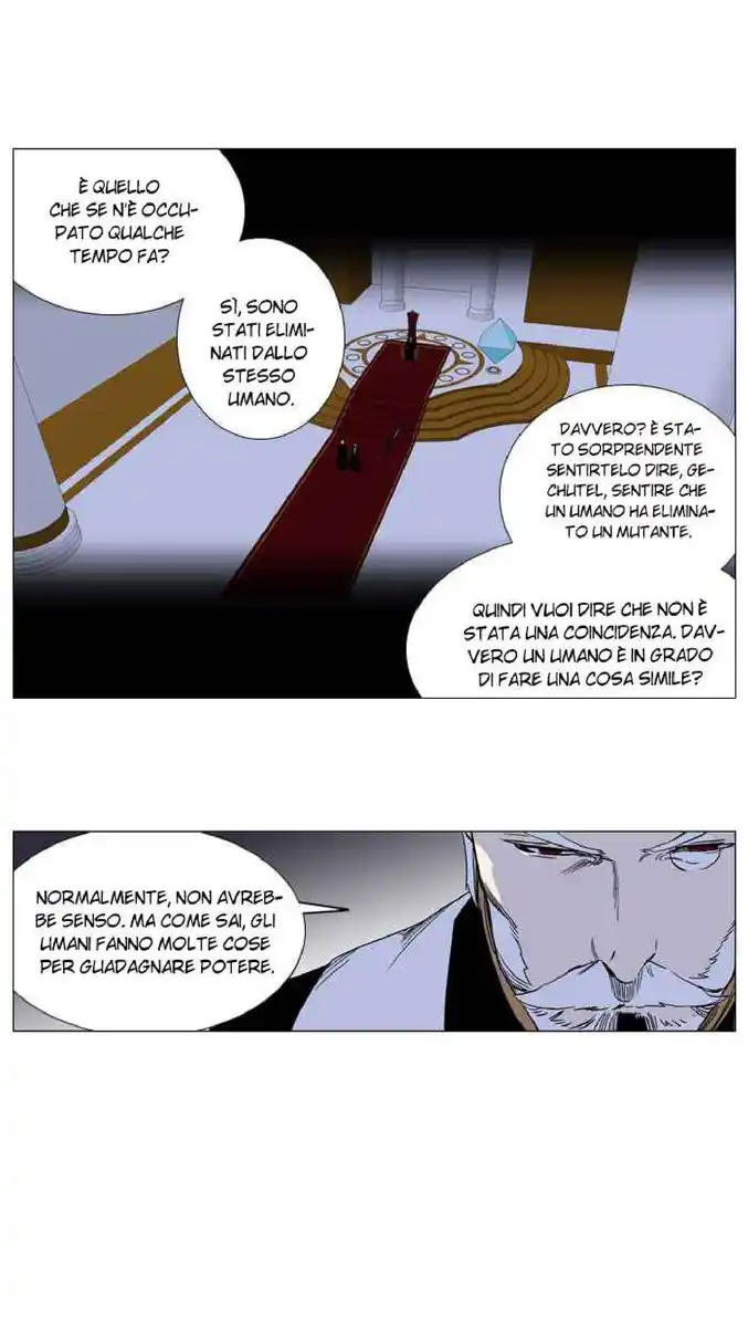 Noblesse Capitolo 239 page 15