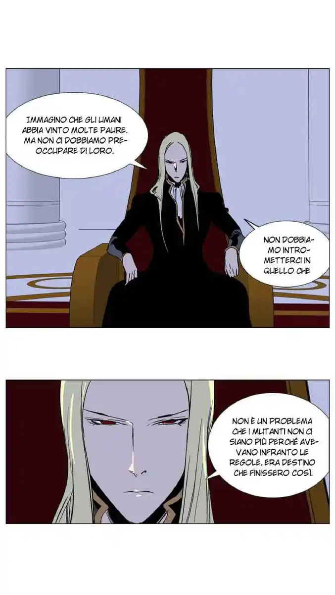 Noblesse Capitolo 239 page 16