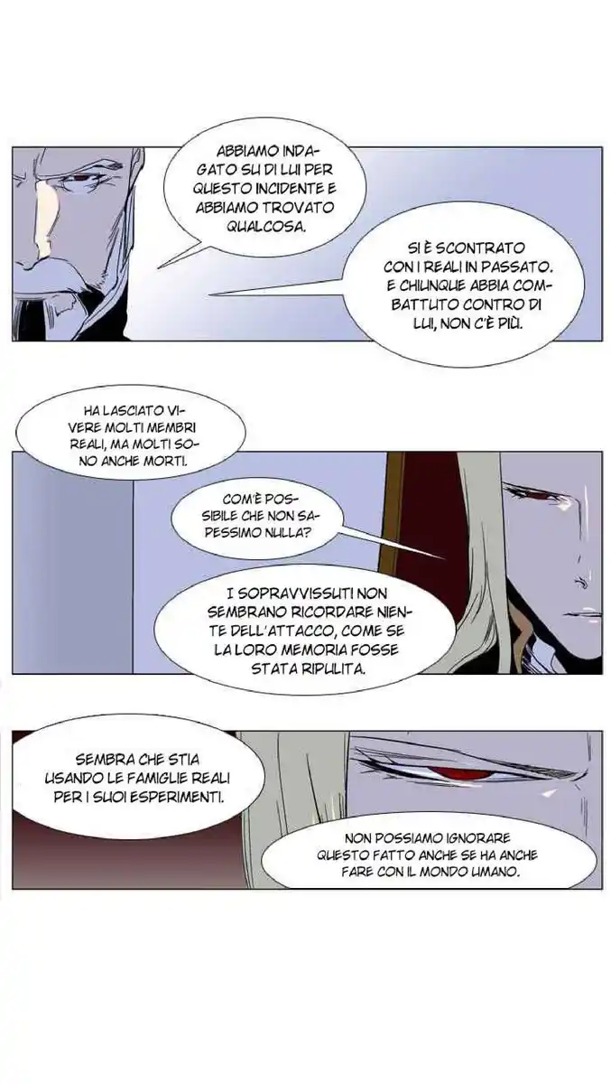 Noblesse Capitolo 239 page 19