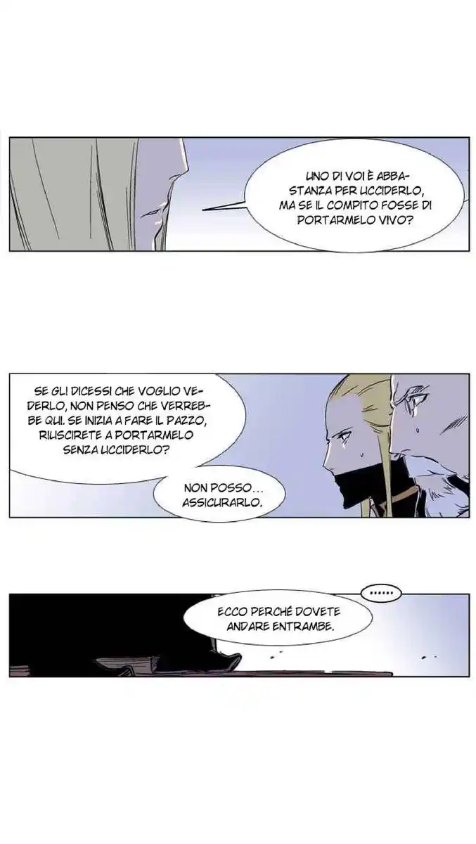 Noblesse Capitolo 239 page 21