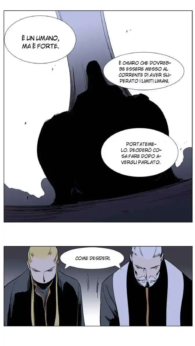 Noblesse Capitolo 239 page 22