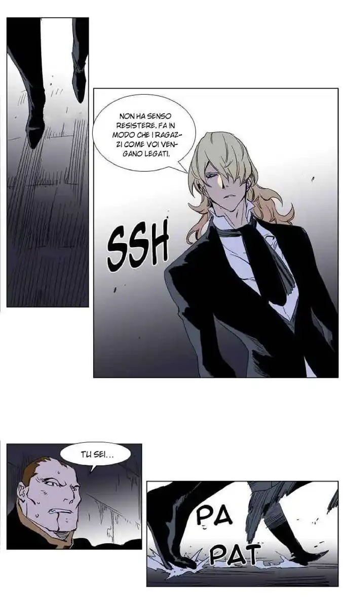 Noblesse Capitolo 239 page 25