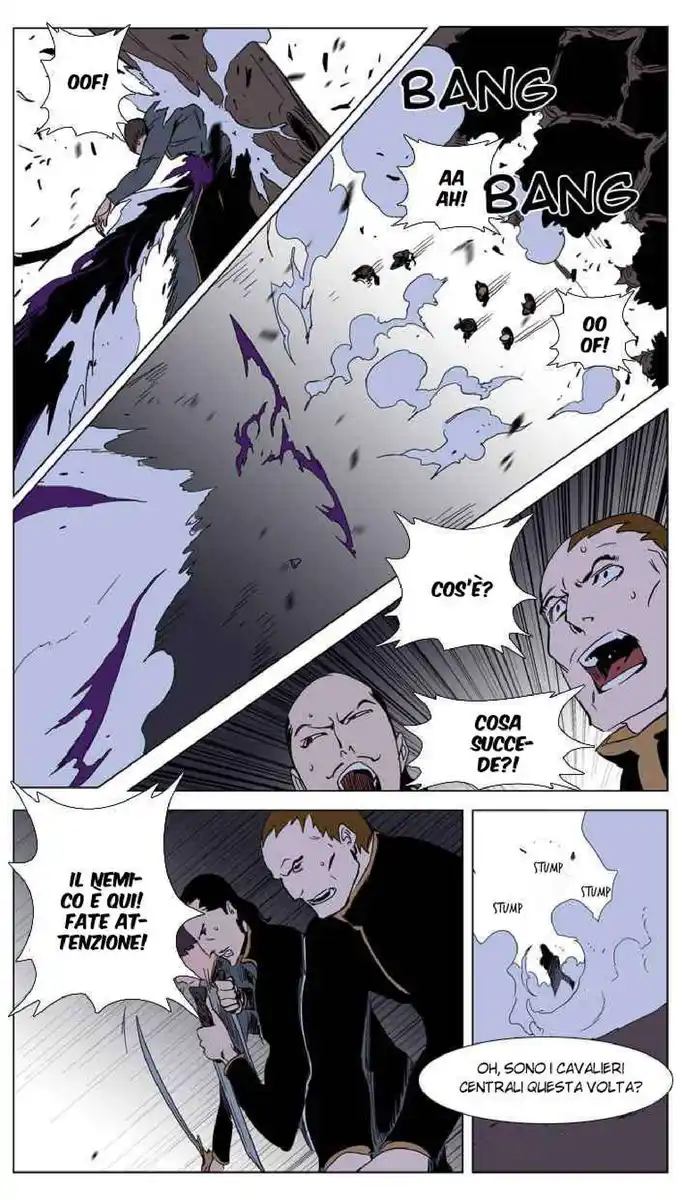 Noblesse Capitolo 239 page 27