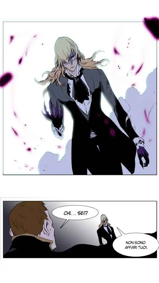 Noblesse Capitolo 239 page 28