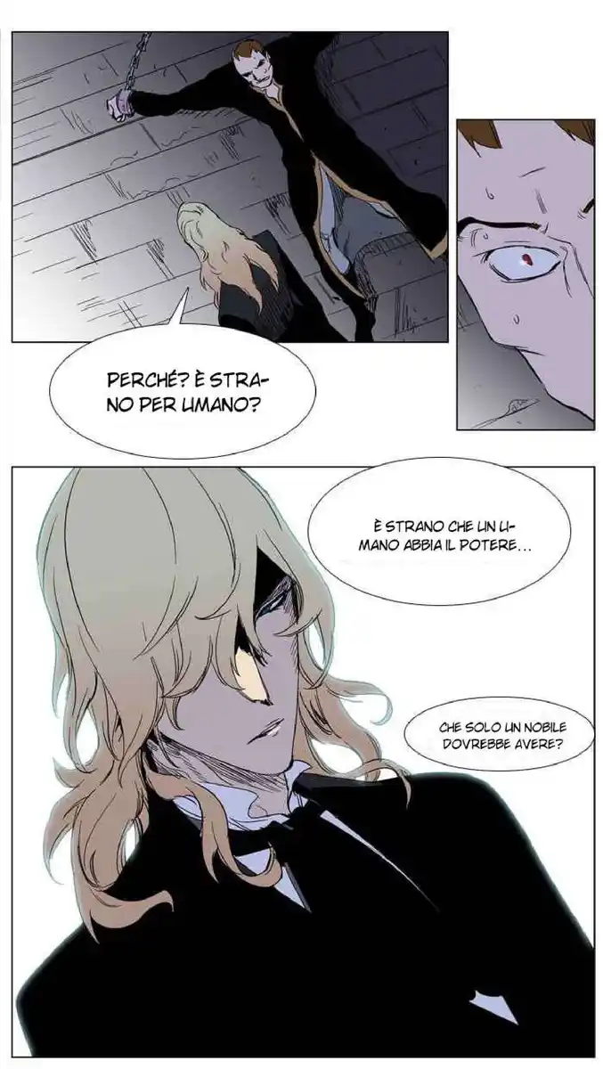 Noblesse Capitolo 239 page 30