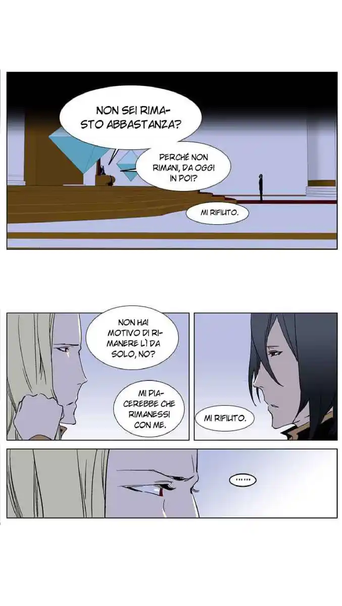 Noblesse Capitolo 239 page 5