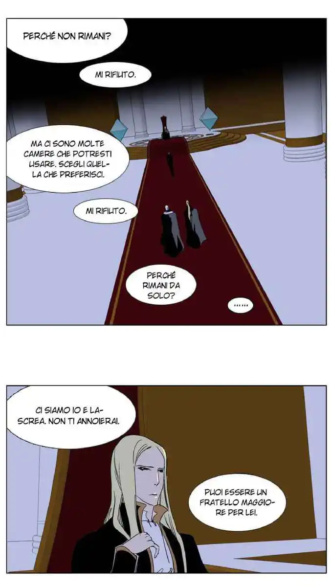 Noblesse Capitolo 239 page 7