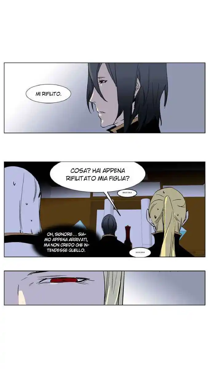 Noblesse Capitolo 239 page 8