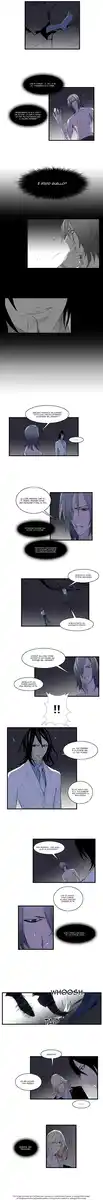 Noblesse Capitolo 90 page 3