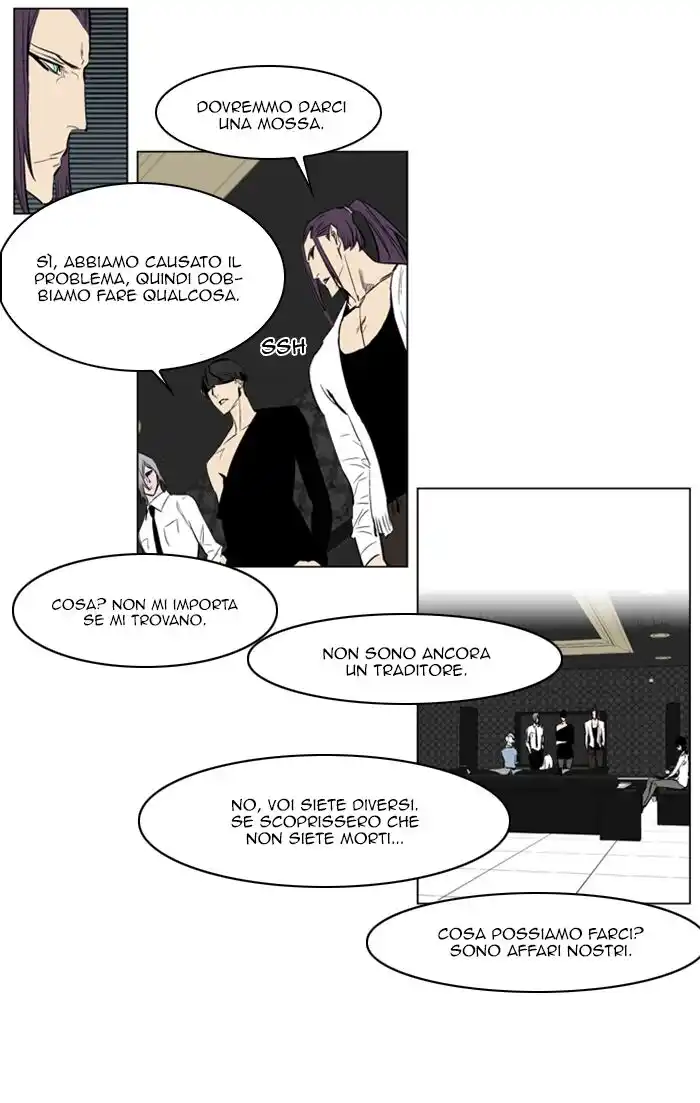 Noblesse Capitolo 146 page 10