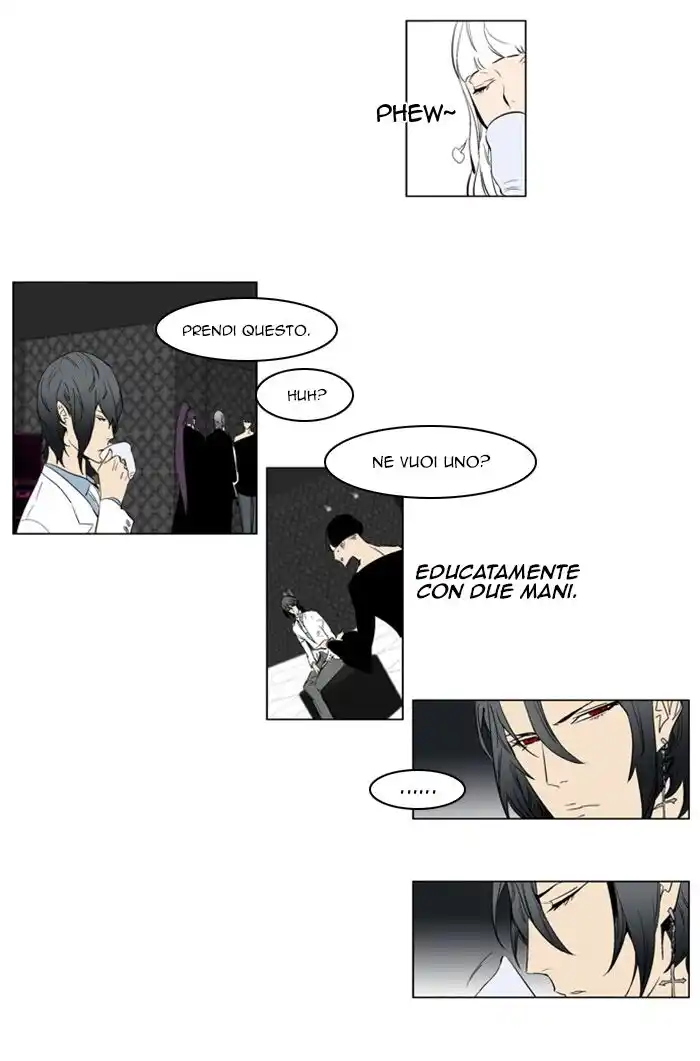 Noblesse Capitolo 146 page 12