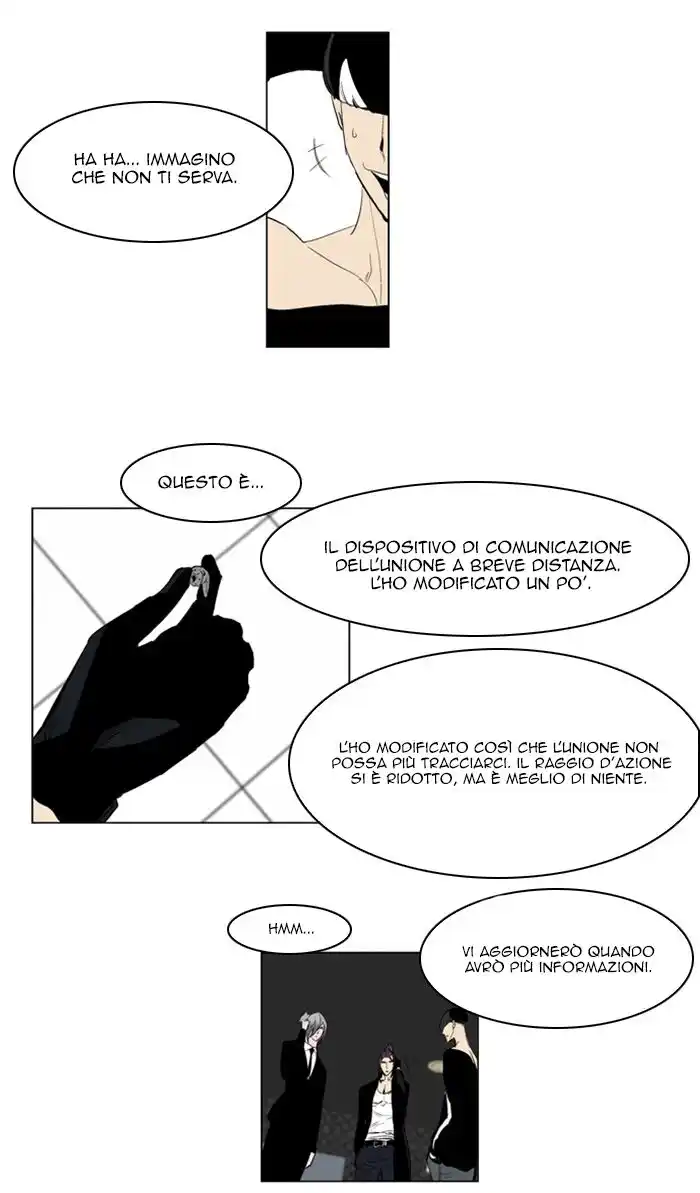 Noblesse Capitolo 146 page 13