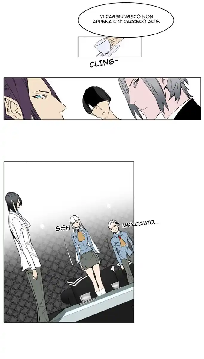 Noblesse Capitolo 146 page 14