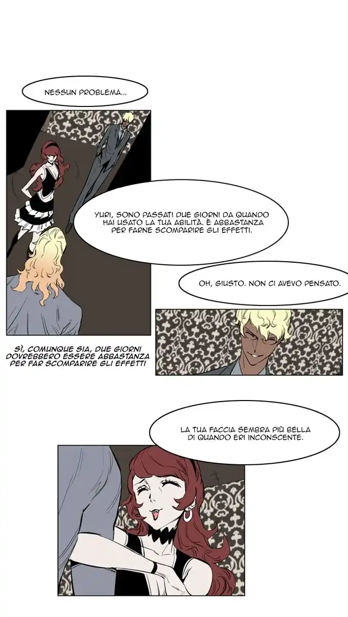 Noblesse Capitolo 146 page 16