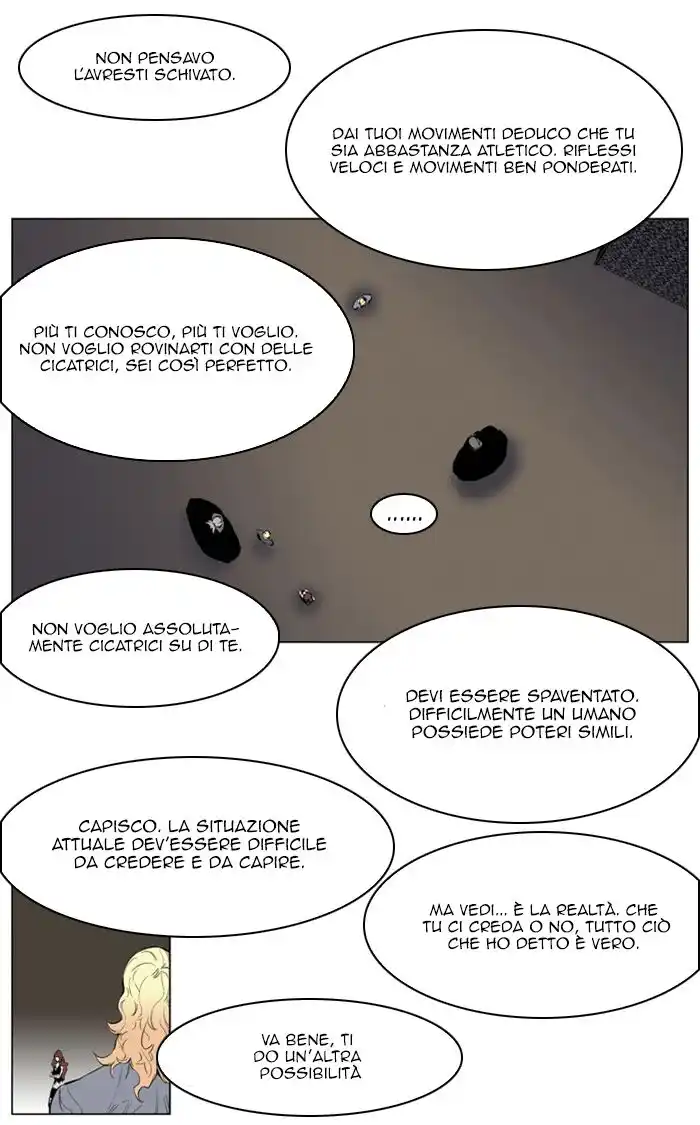 Noblesse Capitolo 146 page 23